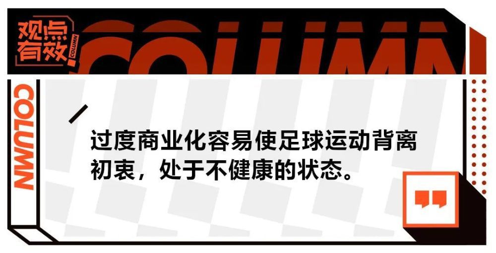 阿德利接着说：“在这种级别的比赛中，细节决定成败。